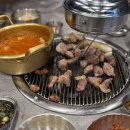 흥해상회