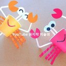 종이샘 이미지
