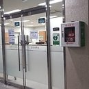 영우테크