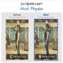 247필라테스미사 | 망월동필라테스 247필라테스 미사점 위치.가격.시간.후기