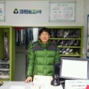 크린토피아당진 - 당진시 거산3거리길 75 | 크린토피아당진