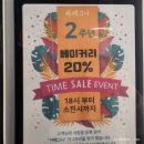 카페그꽃 | 청주 브런치맛집 오송카페 카페그니 방문후기