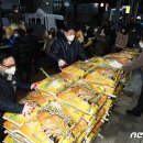 월곡2동 주민센터 이미지