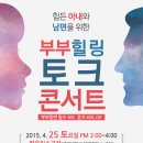 한울림소극장 Daum카페