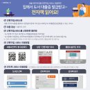 손기정어린이도서관 이미지