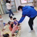 진안어린이집 이미지