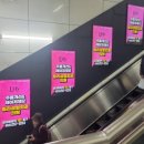 릴리성형외과의원 이미지