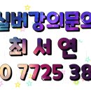 죽청경로당 네이버블로그