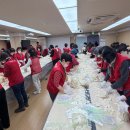 위례종합사회복지관 | 후원회, 5,000명분 떡국 떡 나눔. 설맞이 온정 전달위례종합사회복지관서 1,000여 가구에 5인분씩 전달