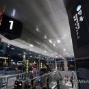 명동역(4) 이미지