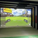 혜성스크린골프 이미지