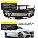 수원오토공업사 이미지