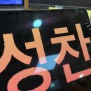 아르문 | 덕업 일치