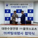 올댓마케팅 이미지