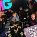 엔타트 이미지