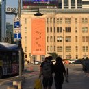 잔다리로 13 버스정류장(14-884) | D-15,