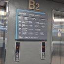 파리바게트 소하센트럴점 이미지