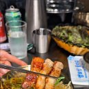 대광 에너지 이미지