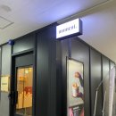 아나덴 슈가링왁싱 수원인계점 | [수원왁싱/인계동브라질리언왁싱] 모먼트 슈가링왁싱 수원인계점 (솔직후기)