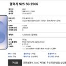 삼호통신 네이버블로그