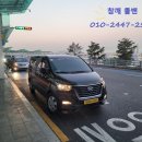 경양카츠 광주점 이미지