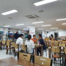 한아름수산 네이버블로그