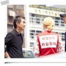 대한청과야채 이미지