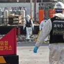 대구LPG충전소 이미지