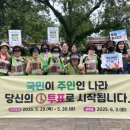 서구 자원봉사센터(6) 이미지