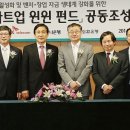 윈윈텔레콤 이미지
