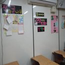 광영고등학교 이미지