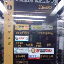 이지노래연습장 이미지