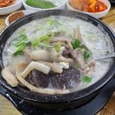 속초순대국 이미지