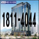 미사역해링턴공인중개사사무소 | 하남시청역 해링턴타워 더센트럴 투자 가치 분석