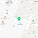 점프부동산공인중개사사무소 이미지