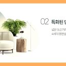 아뜨리디자인
