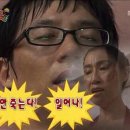 압구정낙원떡집