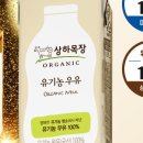 제이목장 이미지