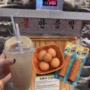 경북할인마트 | 신월성점) 대구 경북 아이랑 가기 좋은 곳, 대구 대형 찜질방 추천 내돈내산 후기 | 할인 꿀팁까지!!