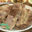 동부가정식뷔페 네이버블로그