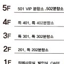 풍유2통 이미지