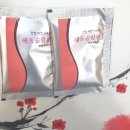 그린탕 이미지