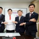 한국철도공사 - 마포구 | 한국철도공사