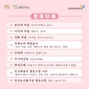 문화장 이미지