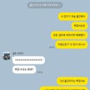 보길은모레펜션 | 마음이 쬐꼼 넓어진 10월의 기록