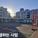 남천-3(금곡교 버스정류장 옆) | [교통(시외)] 인터시티경산 3427호 대우 레스타 디젤