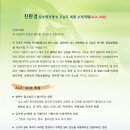 (주)그린약품 이미지