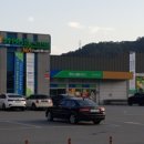 옥천레포츠공원 농구장
