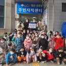 보슬유치원 이미지