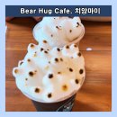 cafe후(카페후)